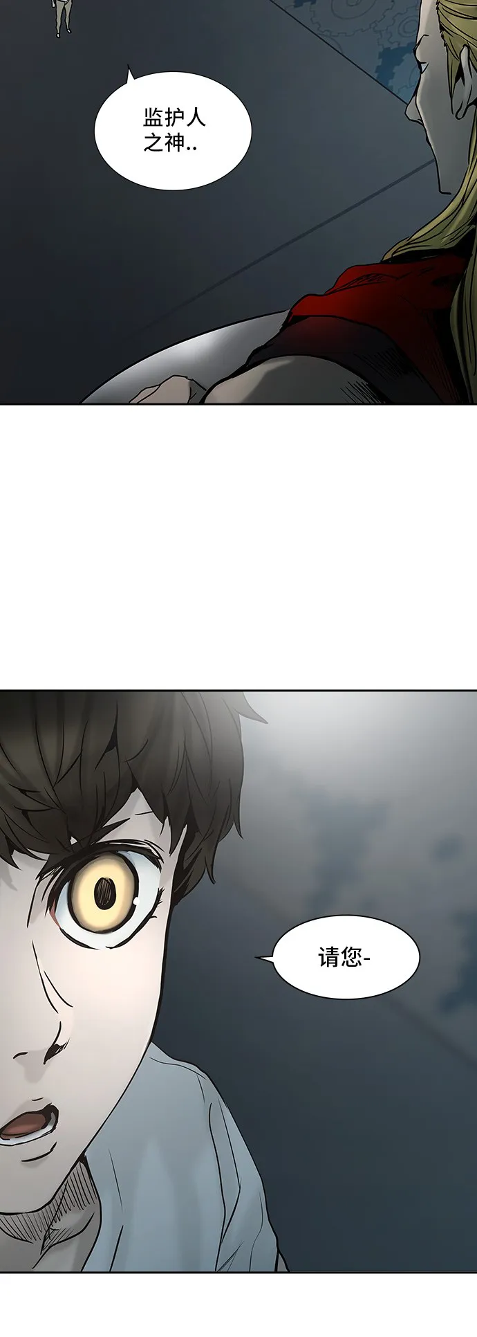 神之塔战力排名漫画,第308话65图