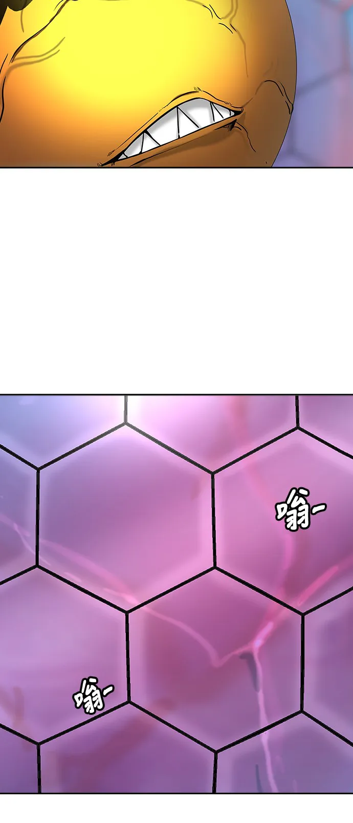 神之塔漫画漫画,第316话21图