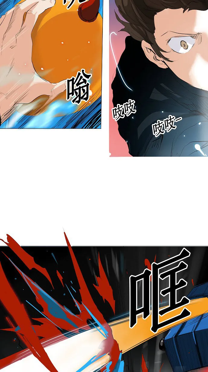 神之塔漫画在哪个软件上能看漫画,第209话49图