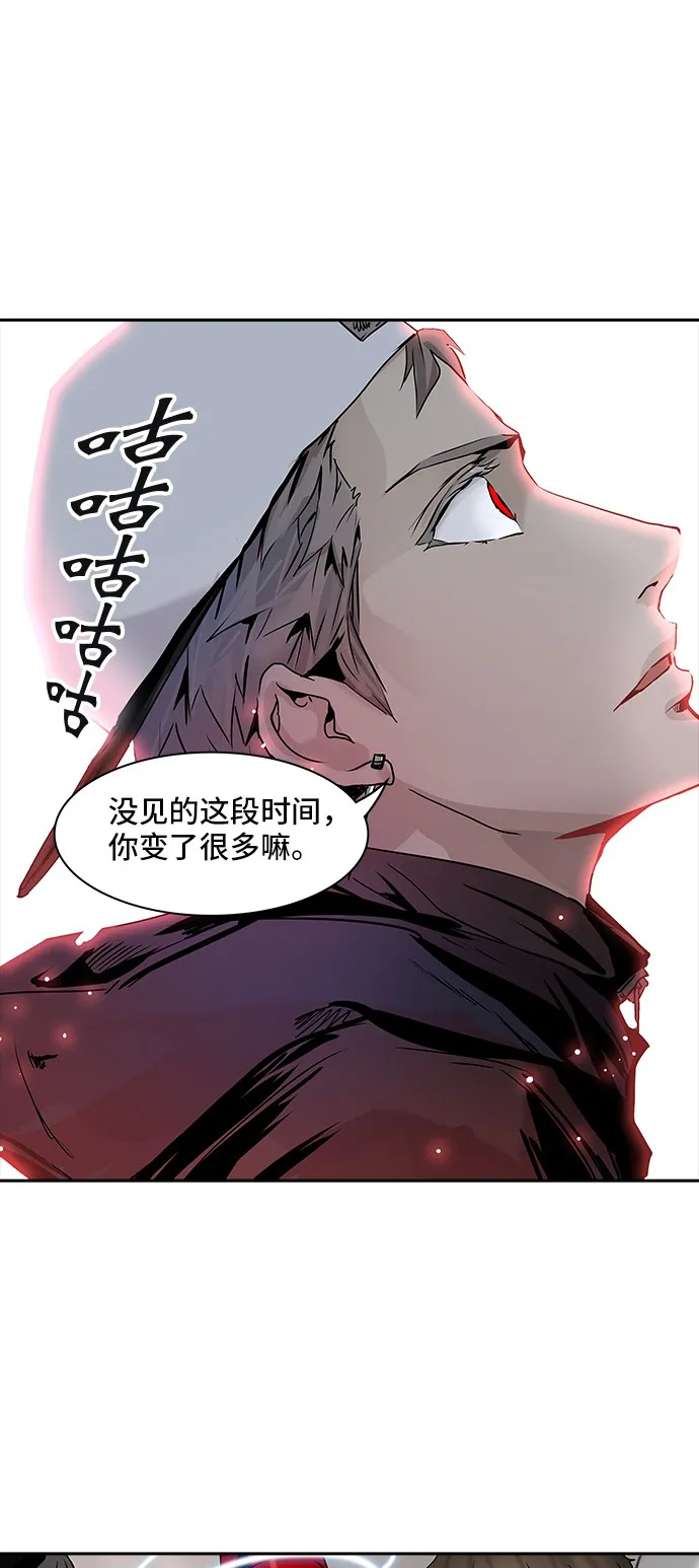 神之塔漫画在哪个软件上能看漫画,第331话3图