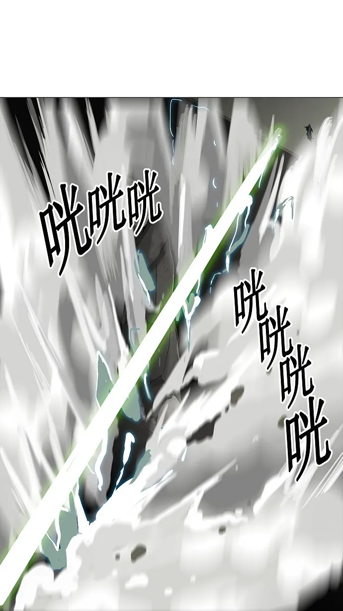 神之塔漫画漫画,第215话17图