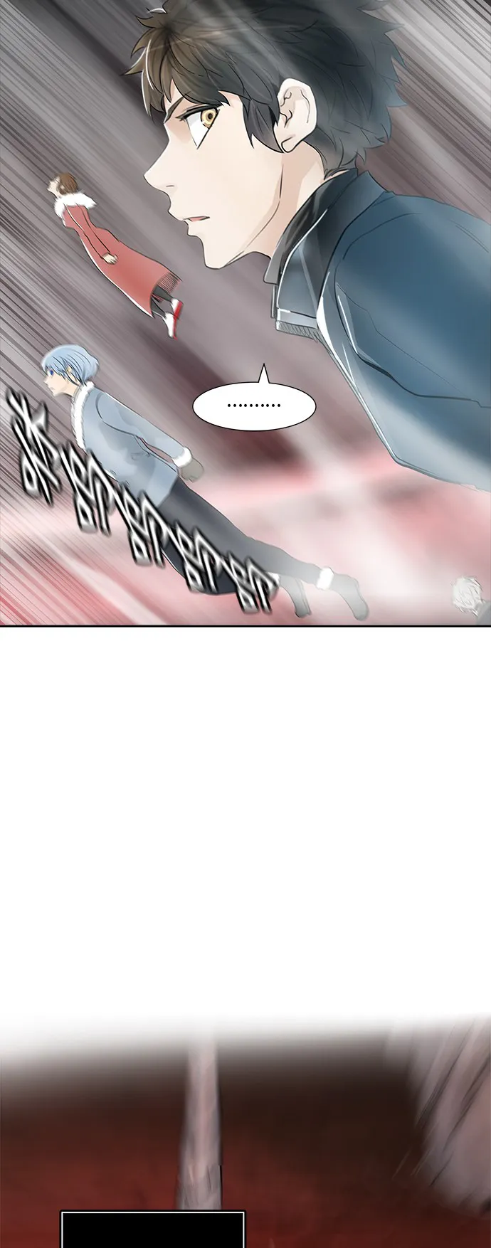 神之塔漫画漫画,第339话72图