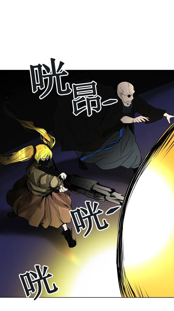 神之塔漫画在哪个软件上能看漫画,第262话28图