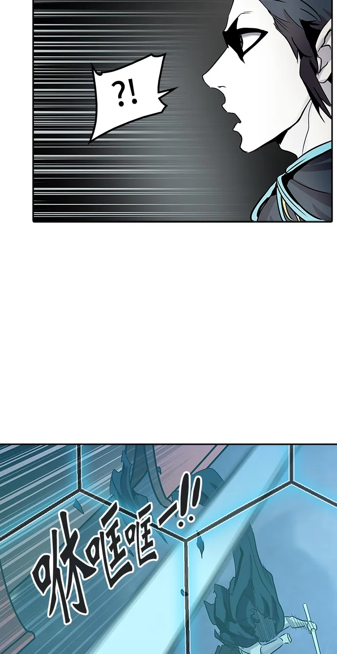神之塔漫画在哪个软件上能看漫画,第331话49图