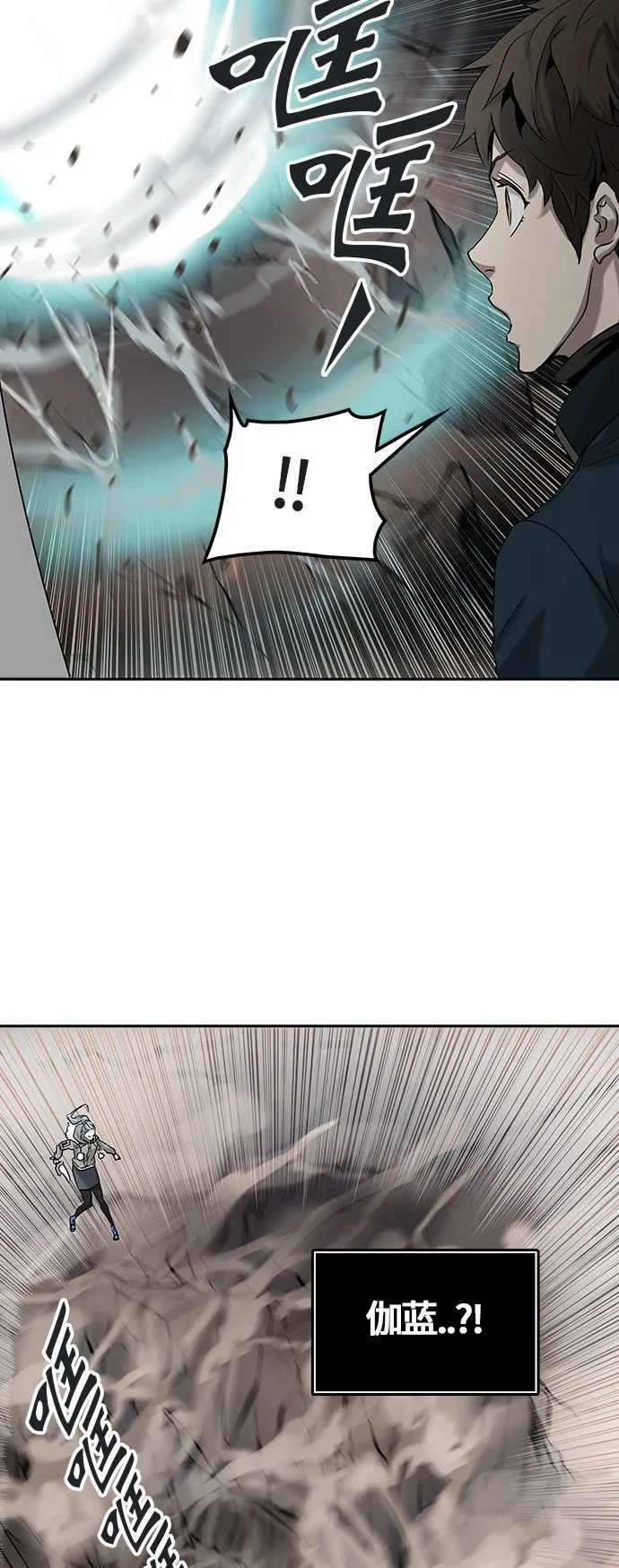 神之塔漫画漫画,第328话19图