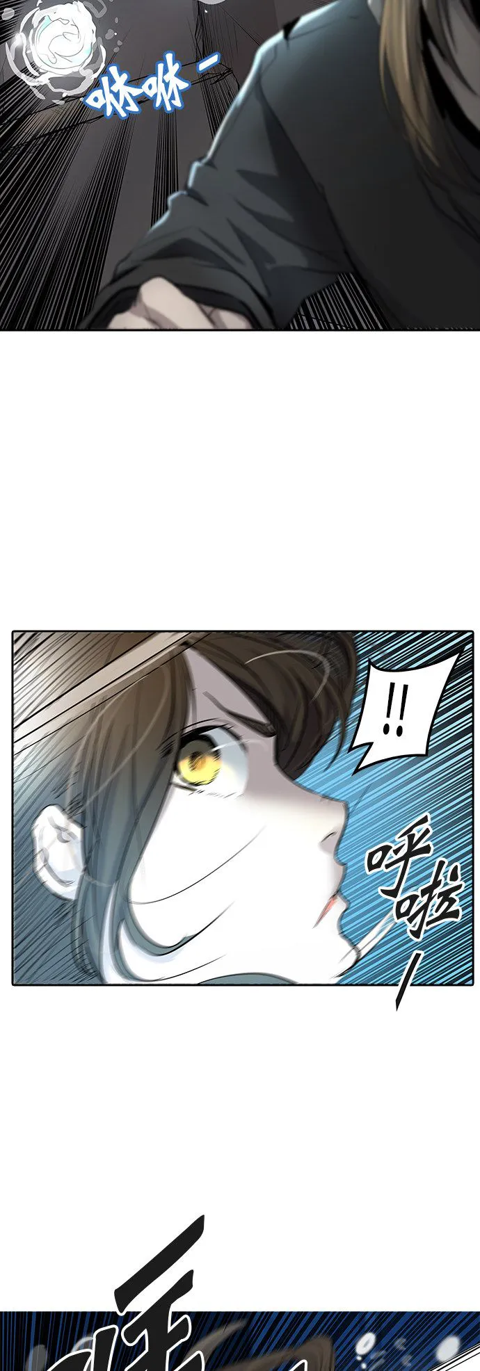 神之塔漫画漫画,第347话47图