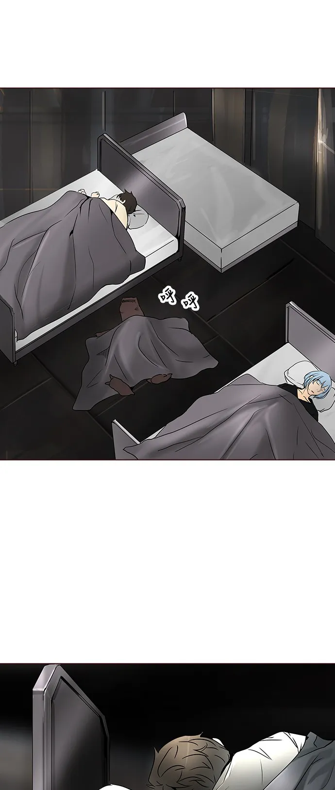 神之塔漫画什么时候更新漫画,第282话1图
