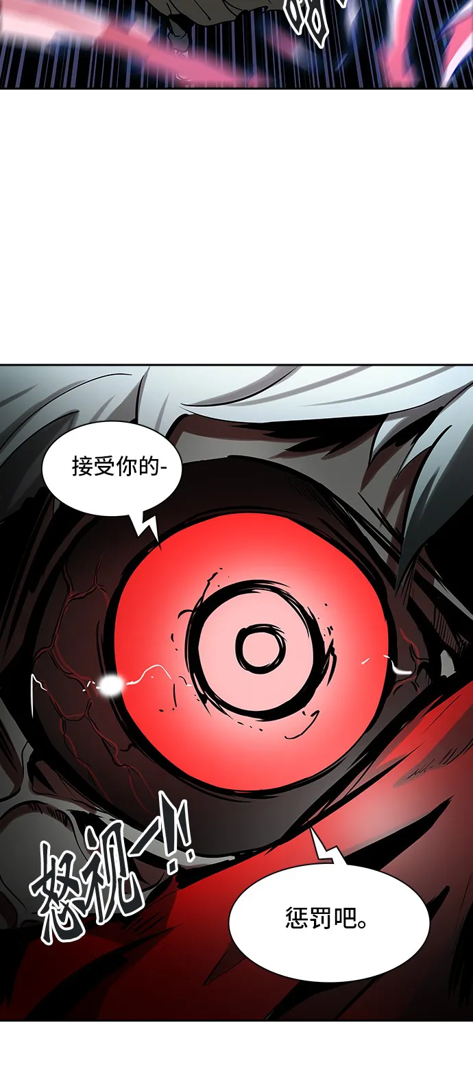 神之塔漫画什么时候更新漫画,第325话52图
