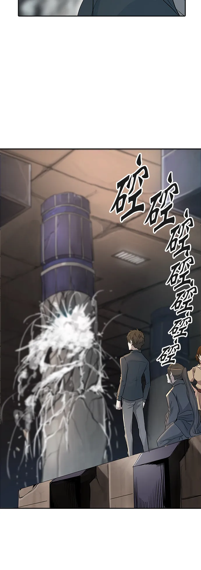 神之塔漫画漫画,第348话46图
