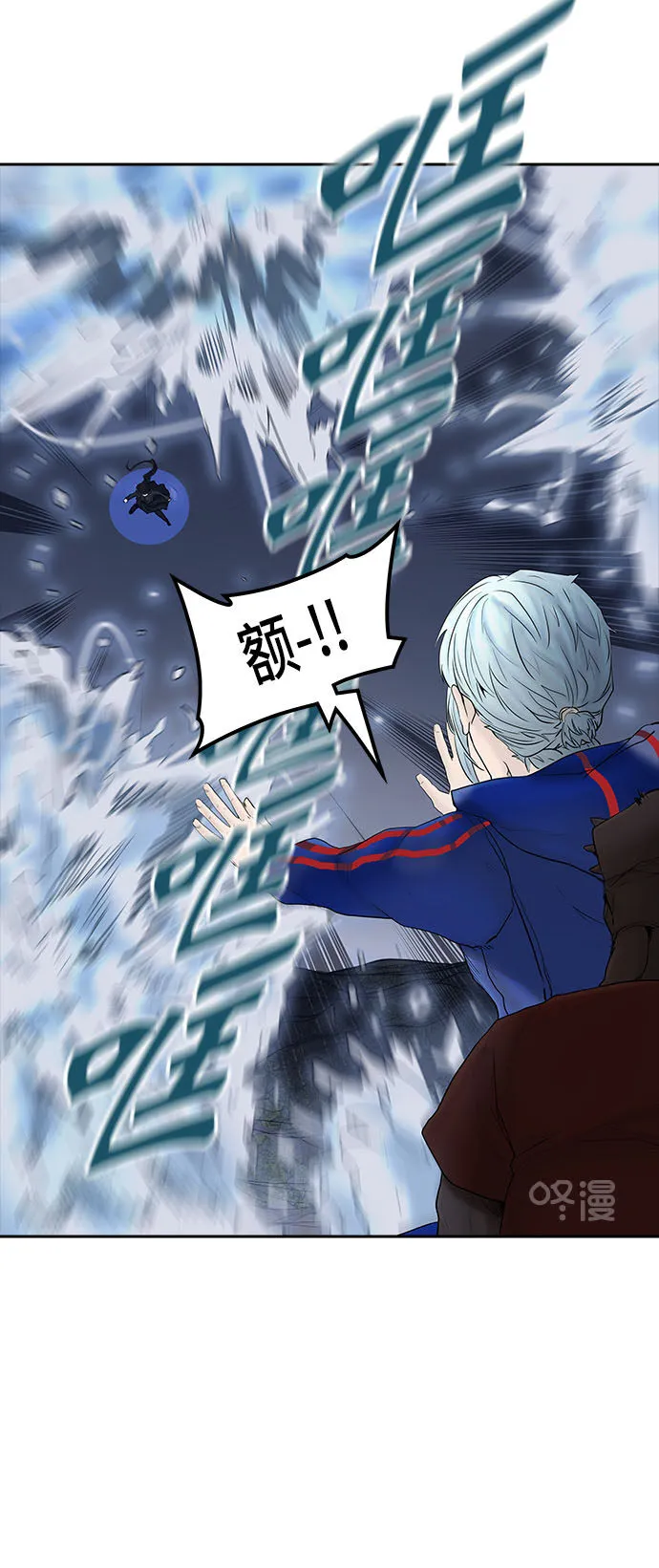 神之塔漫画在哪个软件上能看漫画,第374话22图