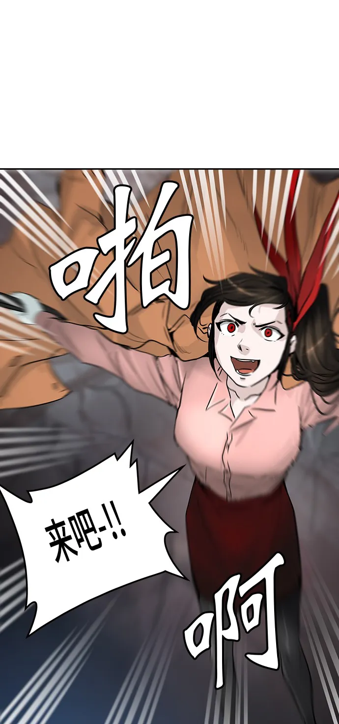 神之塔漫画什么时候更新漫画,第322话60图