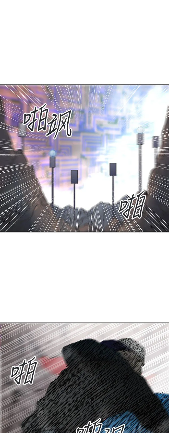 神之塔漫画漫画,第328话69图