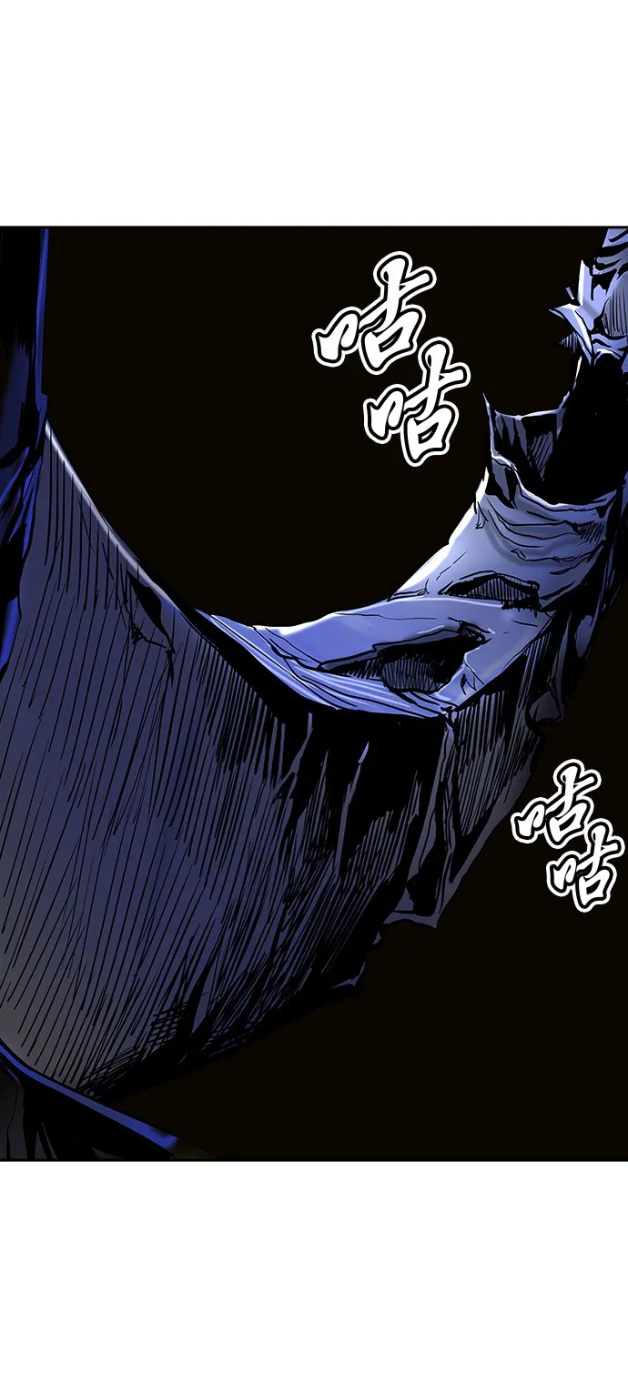 神之塔漫画什么时候更新漫画,第296话43图