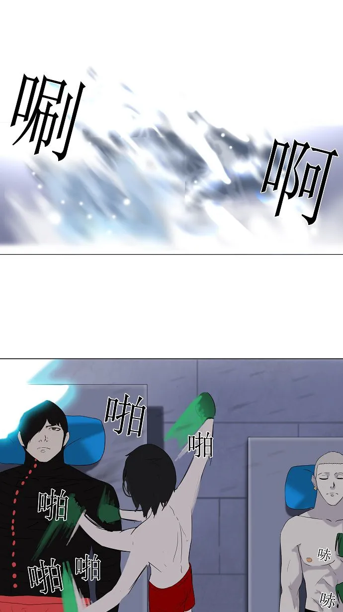 神之塔漫画漫画,第89话34图