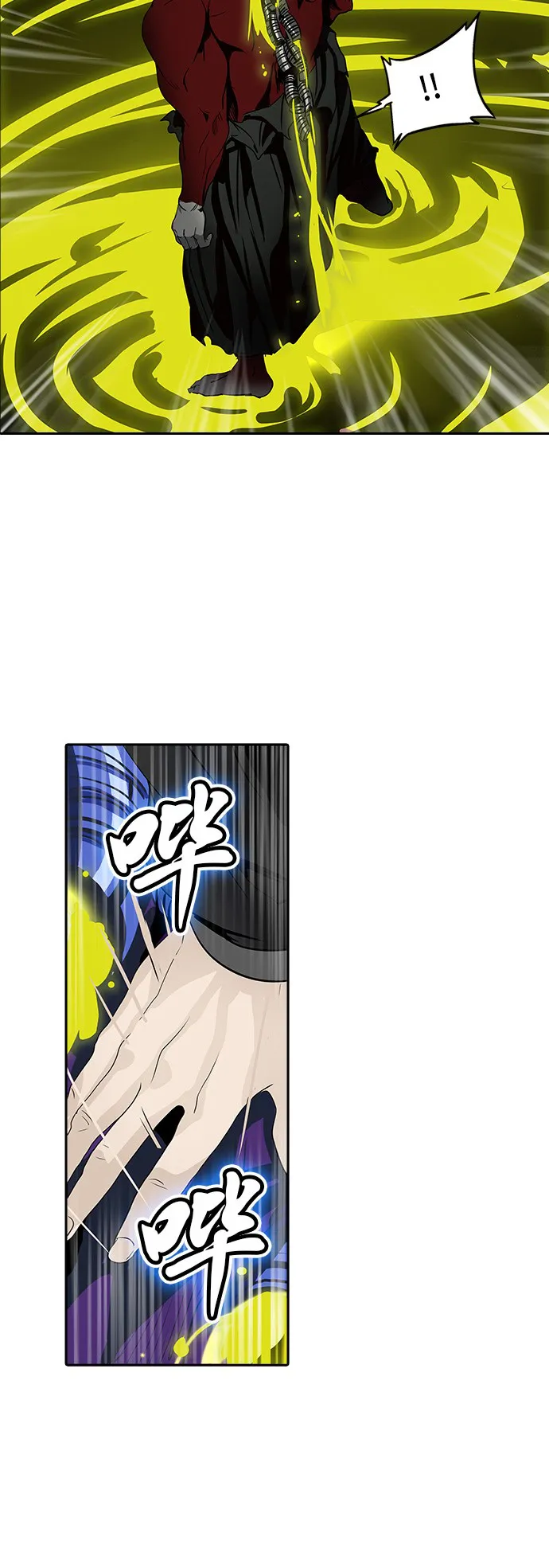神之塔漫画漫画,第290话24图