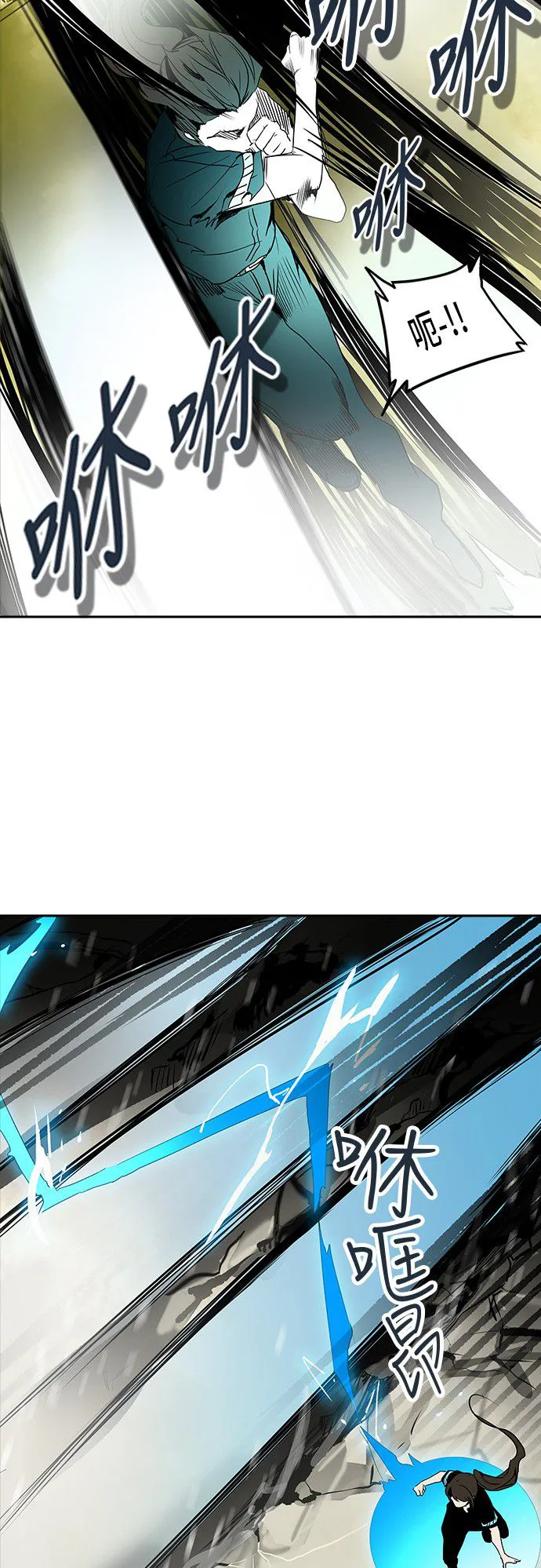 神之塔漫画什么时候更新漫画,第284话55图