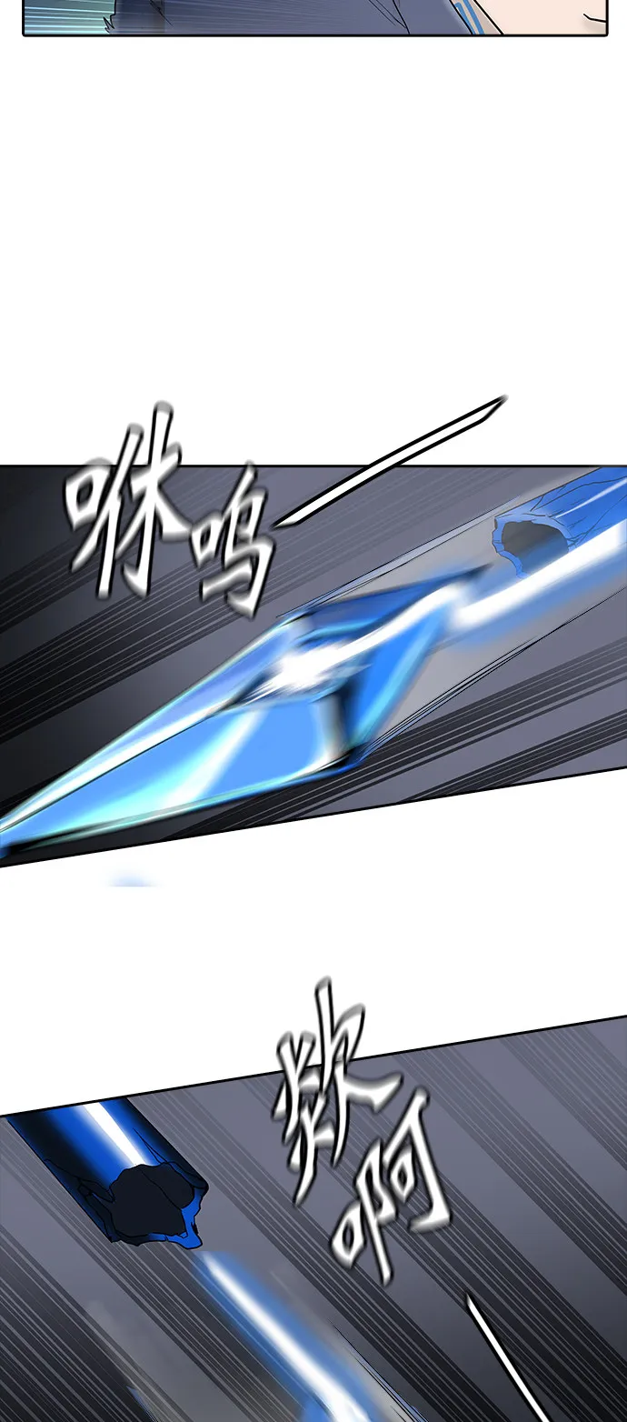 神之塔漫画漫画,第370话49图
