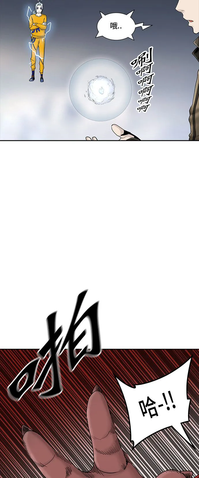 神之塔漫画漫画,第372话53图