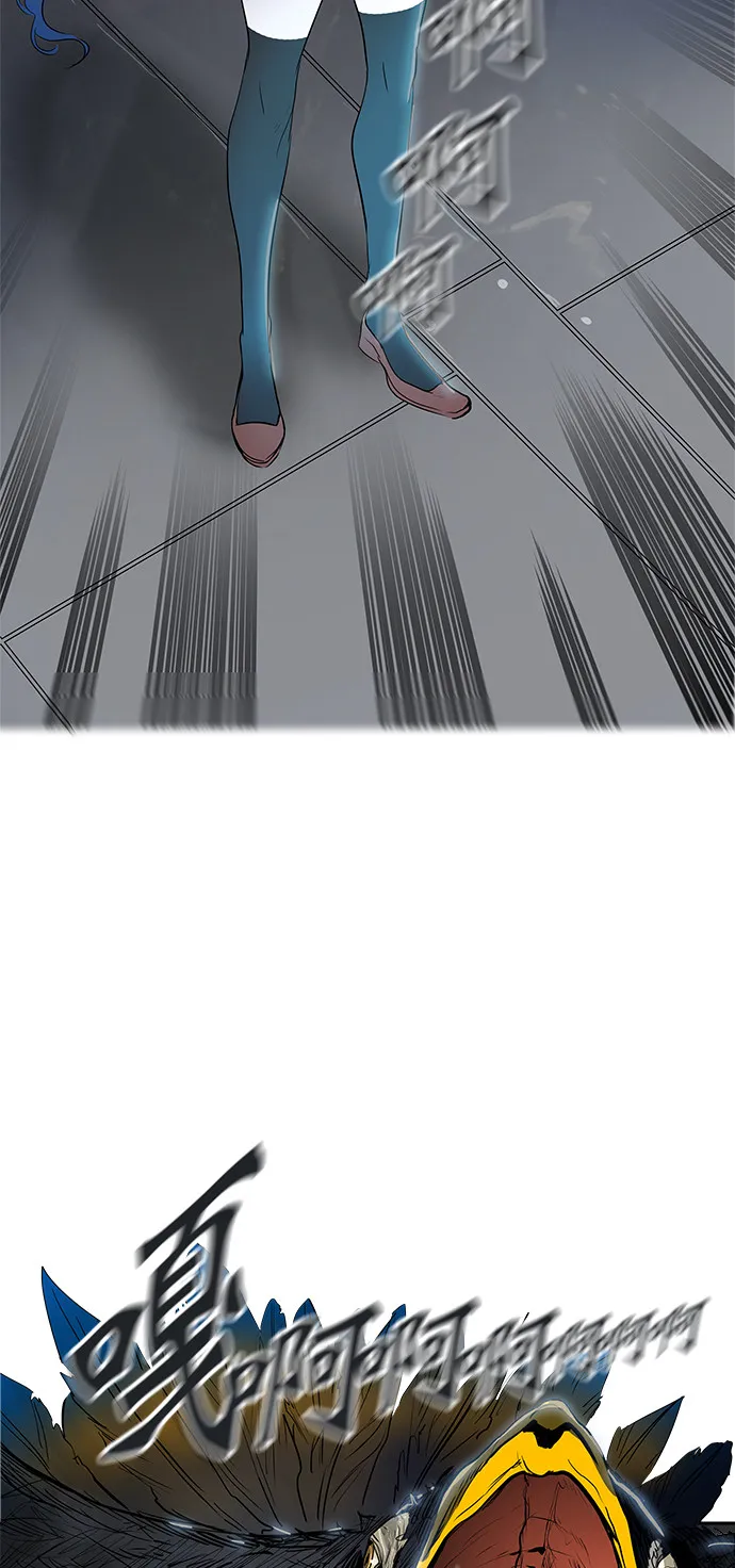 神之塔漫画漫画,第343话56图