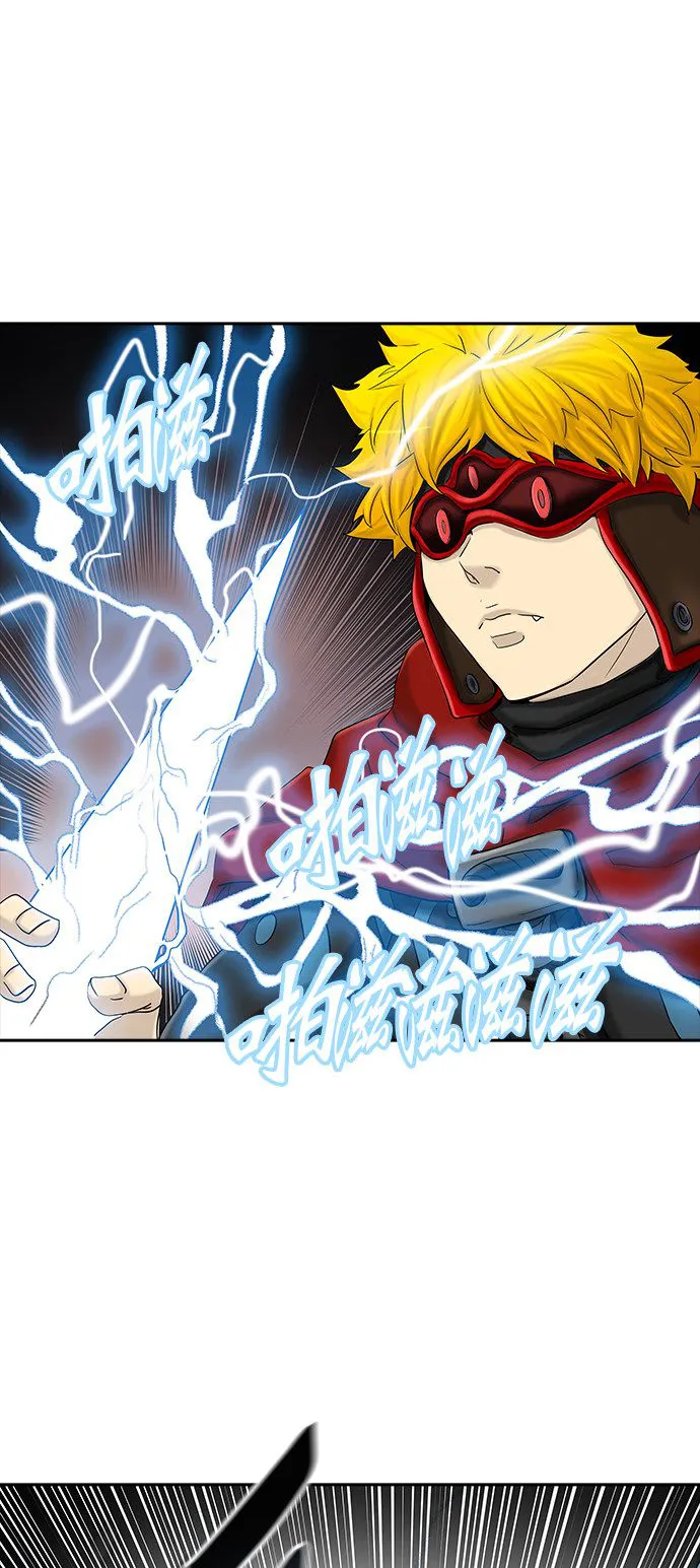 神之塔漫画什么时候更新漫画,第373话20图