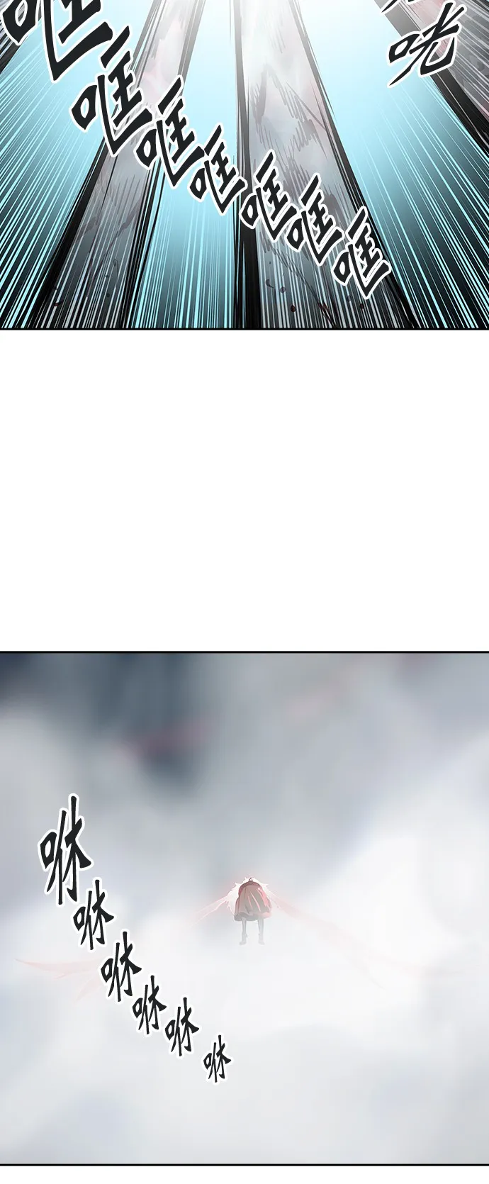 神之塔漫画漫画,第329话72图