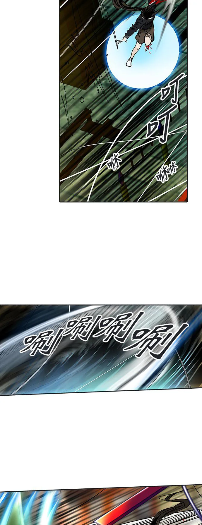 神之塔漫画漫画,第299话23图