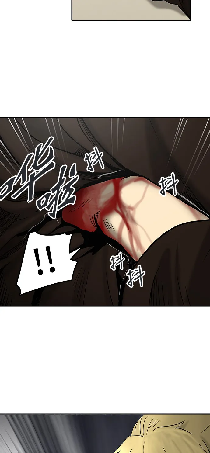 神之塔战力排名漫画,第308话54图