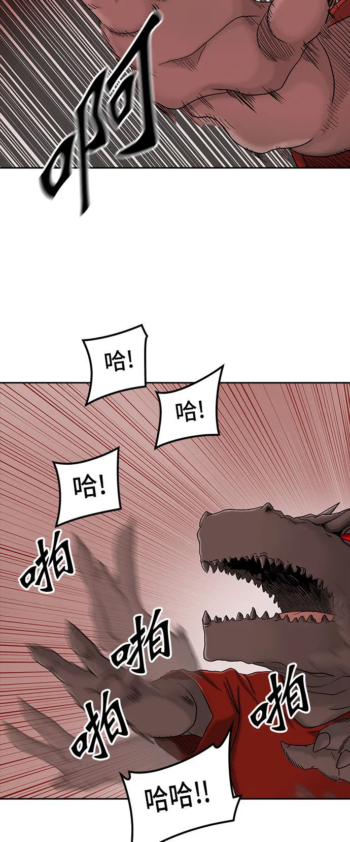 神之塔漫画漫画,第372话54图