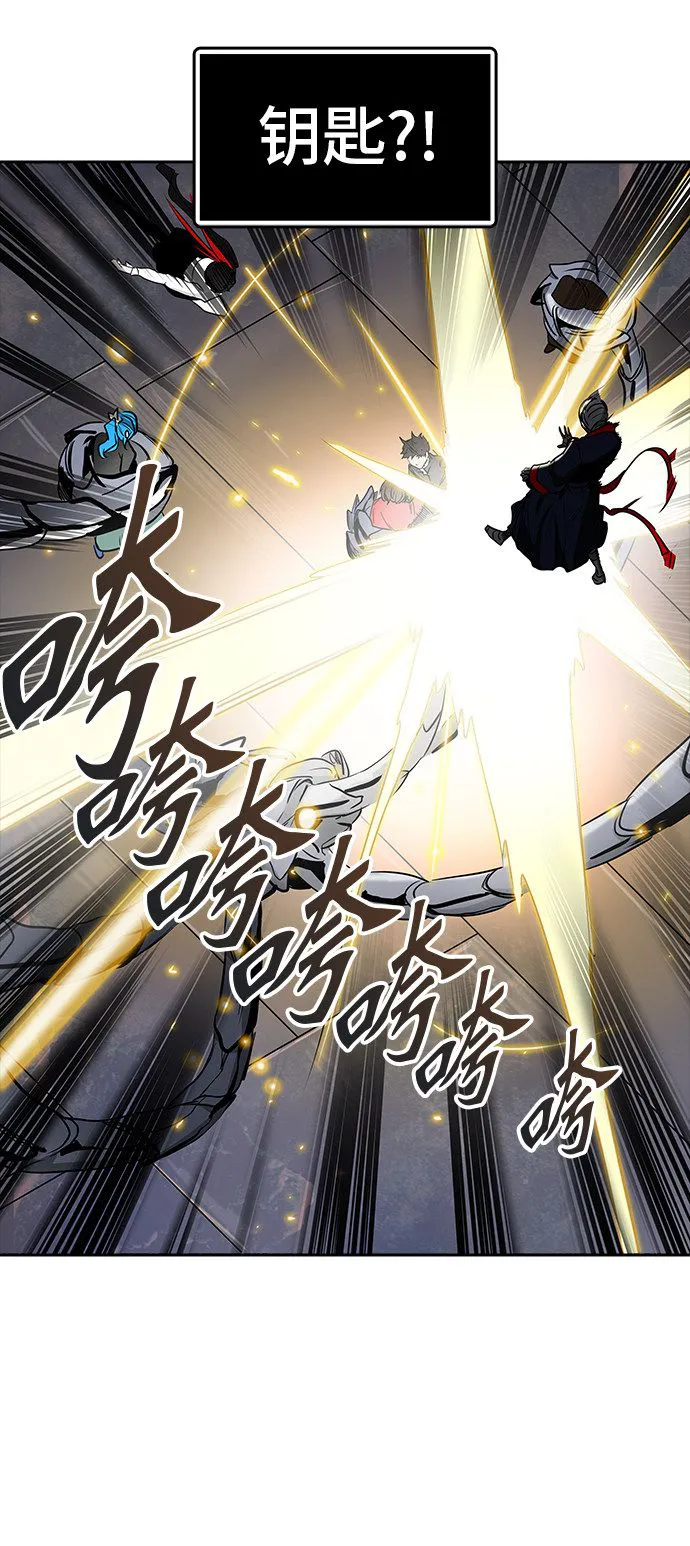 神之塔漫画解说大结局漫画,第345话3图