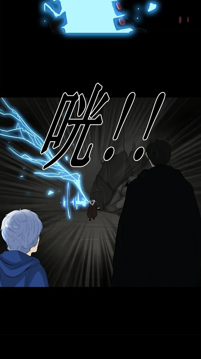 神之塔战力排名漫画,第128话17图