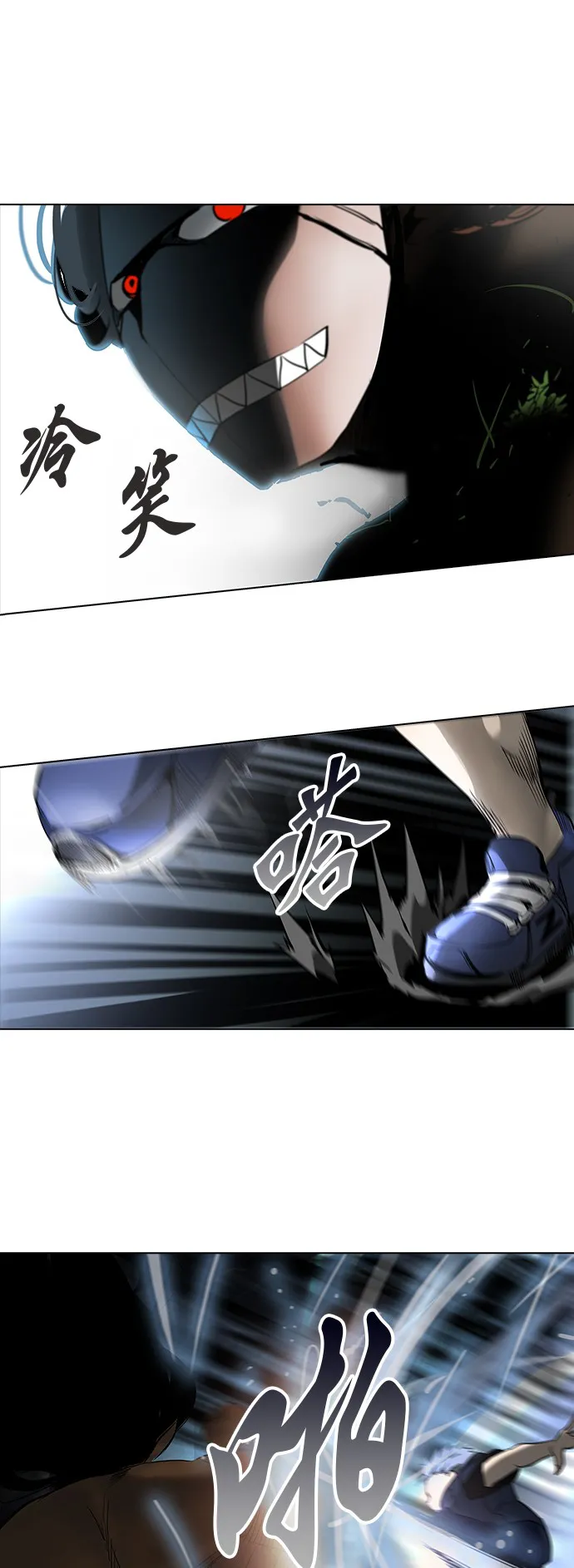 神之塔在线漫画漫画,第279话30图