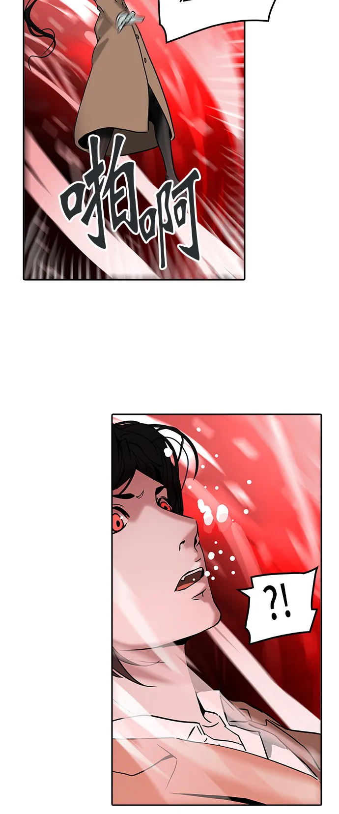 神之塔漫画漫画,第314话32图