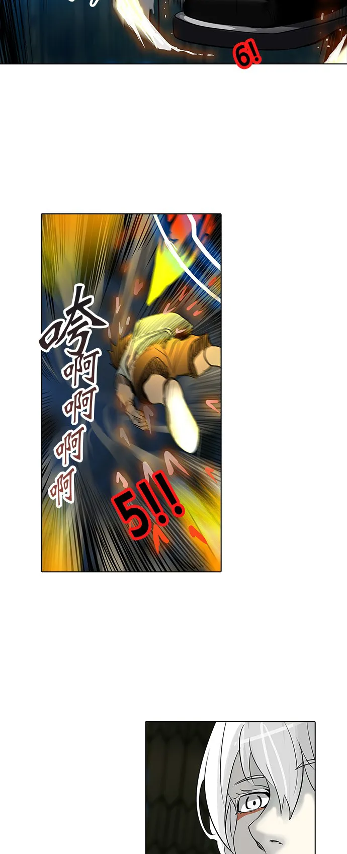 神之塔漫画包子漫画漫画,第273话28图