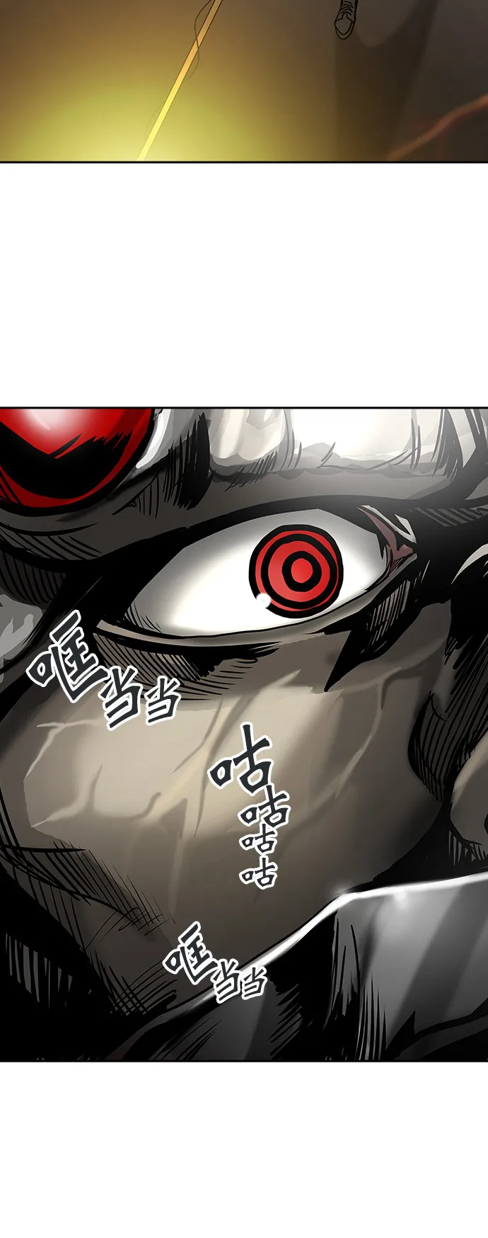神之塔漫画在哪个软件上能看漫画,第315话19图