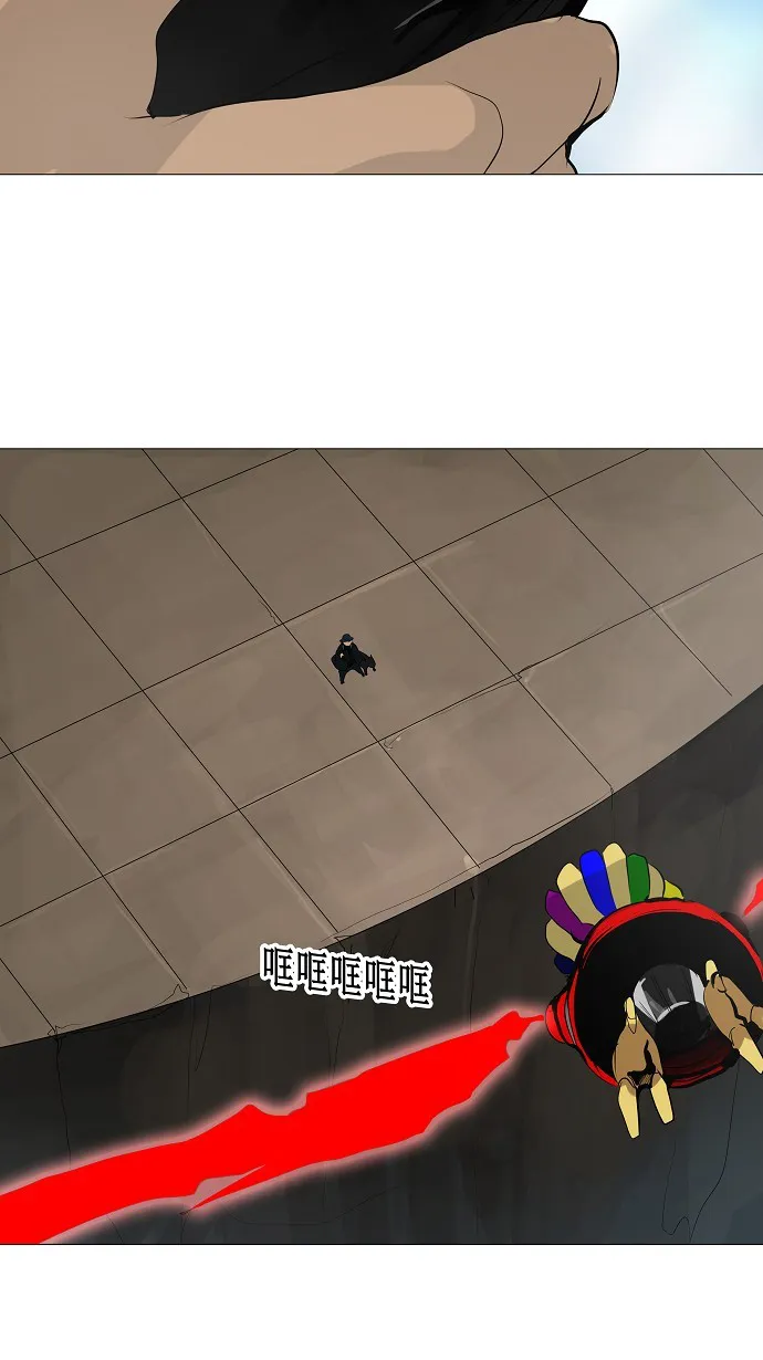 神之塔漫画什么时候更新漫画,第227话35图