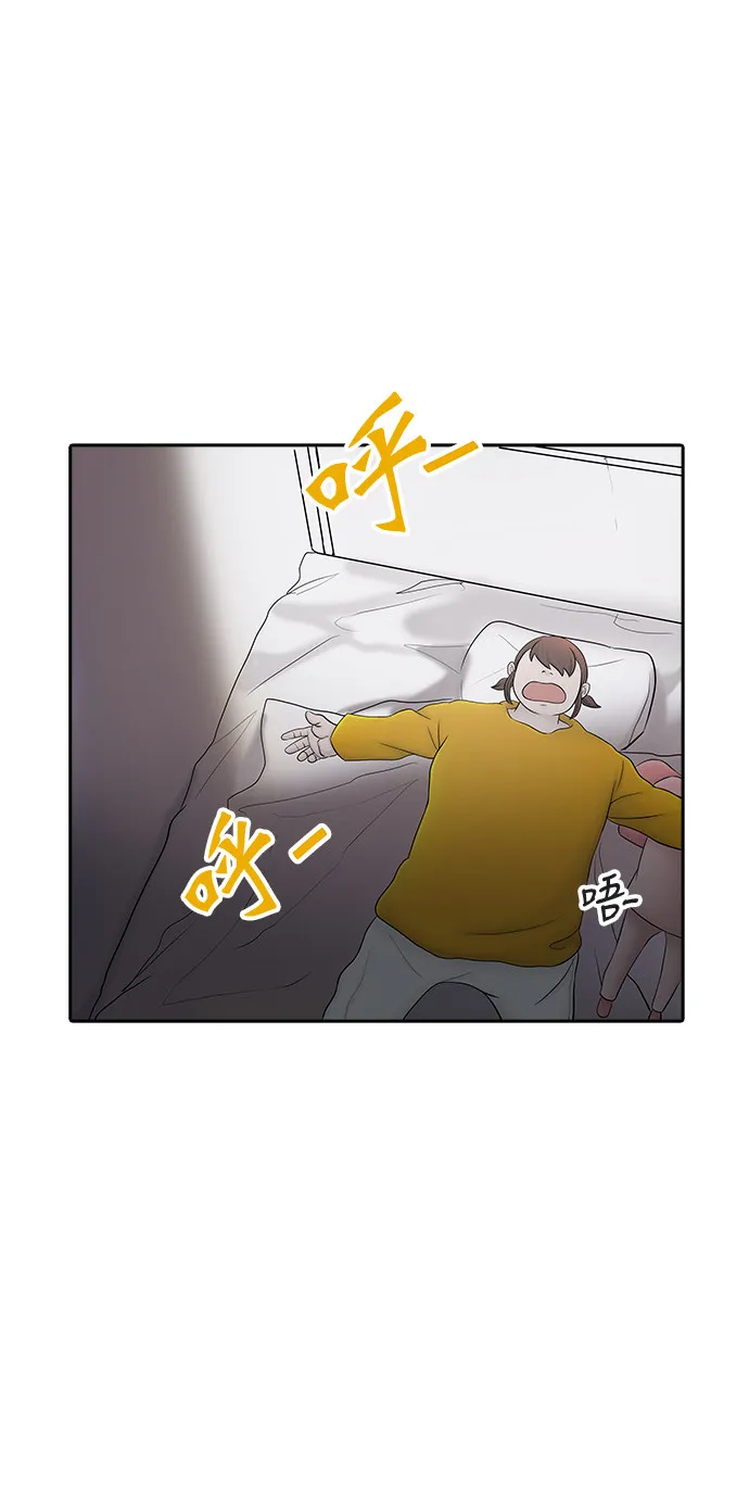 神之塔漫画什么时候更新漫画,第371话29图