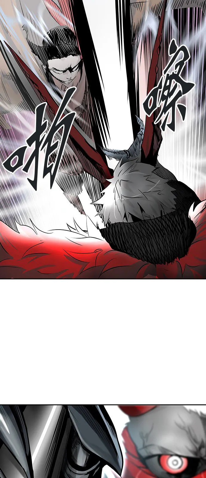 神之塔漫画漫画,第330话12图