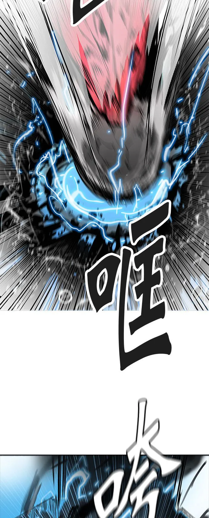 神之塔漫画在哪个软件上能看漫画,第350话37图