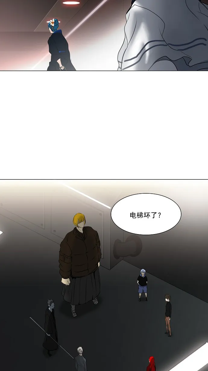 神之塔在线漫画漫画,第214话16图