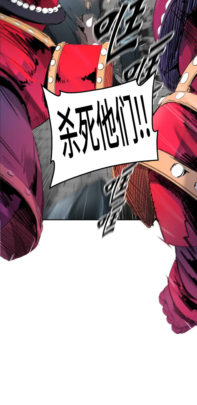 神之塔漫画解说大结局漫画,第354话34图