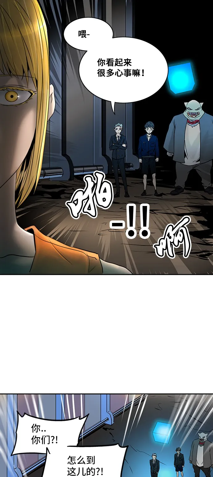 神之塔漫画漫画,第293话56图