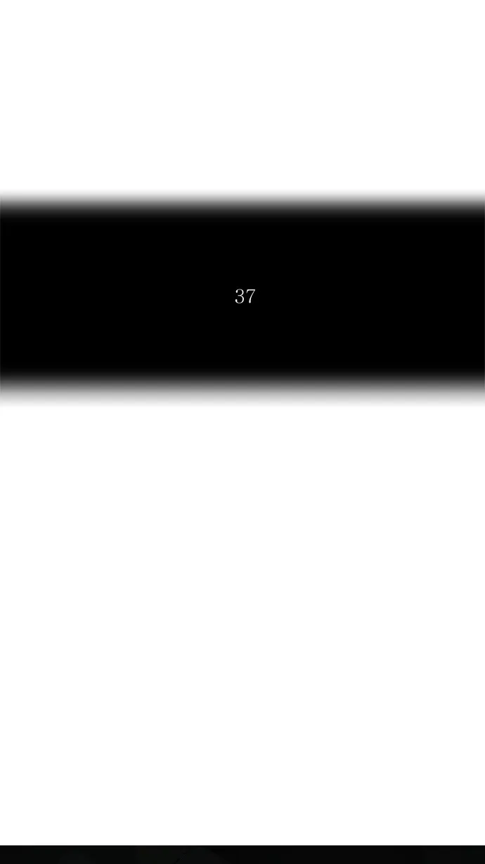 神之塔漫画漫画,第231话7图