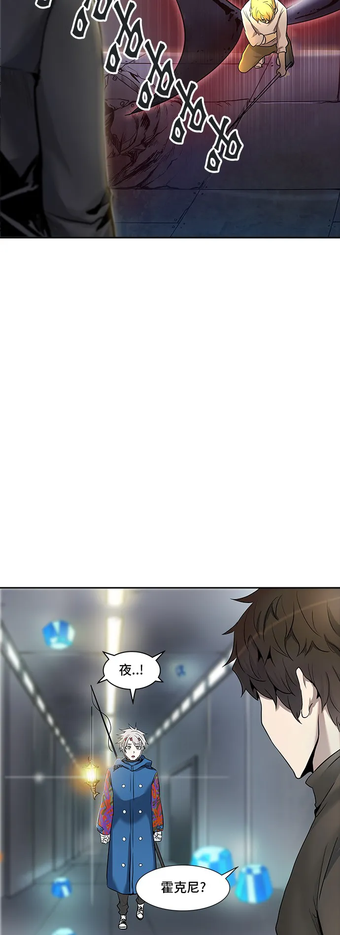 神之塔漫画漫画,第341话64图