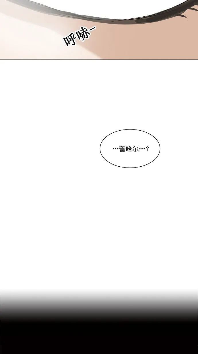 神之塔漫画漫画,第224话52图