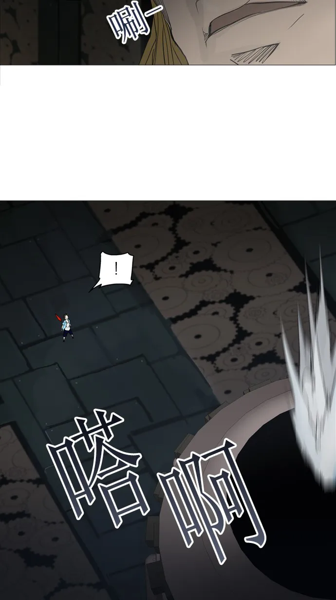 神之塔漫画漫画,第249话17图
