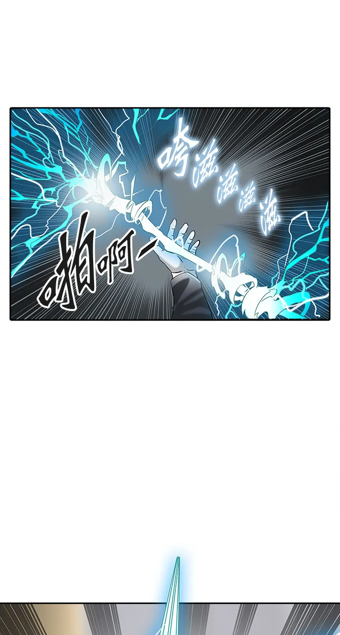 神之塔漫画漫画,第367话56图