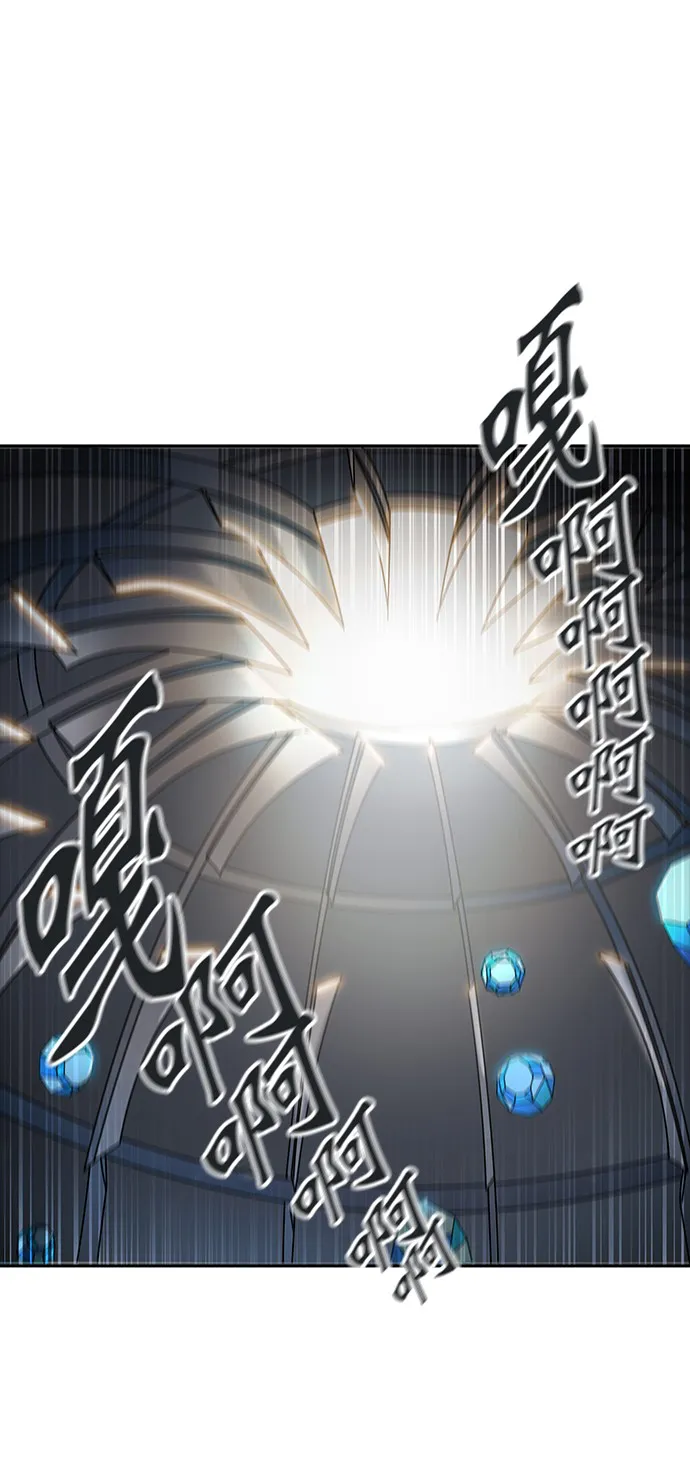 神之塔漫画在哪个软件上能看漫画,第342话54图