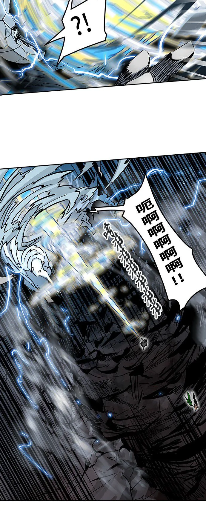 神之塔漫画什么时候更新漫画,第322话49图