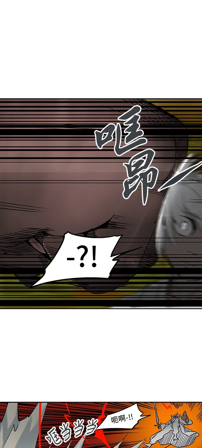 神之塔漫画漫画,第287话54图