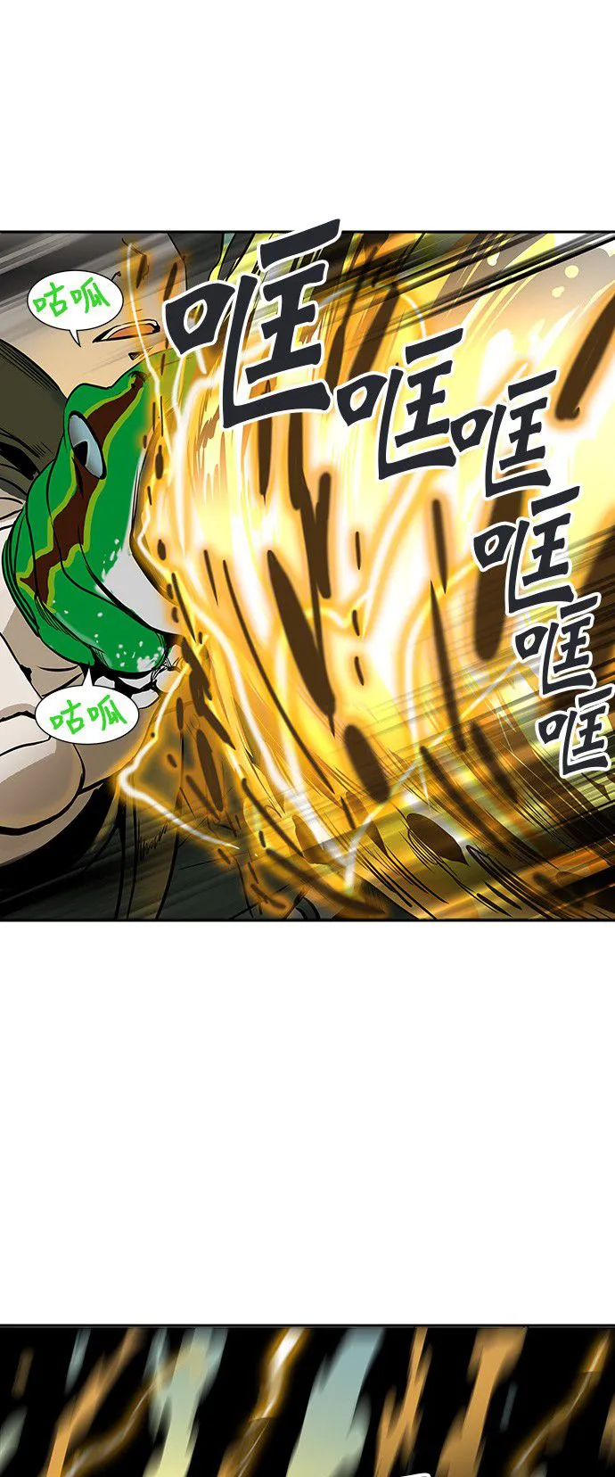 神之塔漫画解说大结局漫画,第303话11图